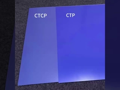 Placa térmica de alumínio do CTP com precisão & impressão Eco-amigável
