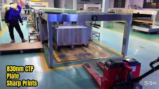 Placa CTP de 830 nm para tinta UV comum