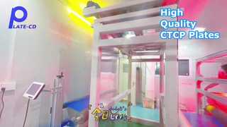 Placas de impressão CTCP para impressão offset de alta qualidade