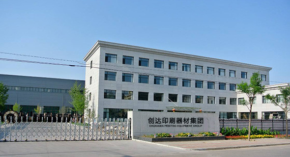 China Chuangda (Shenzhen) Printing Equipment Group Perfil da companhia