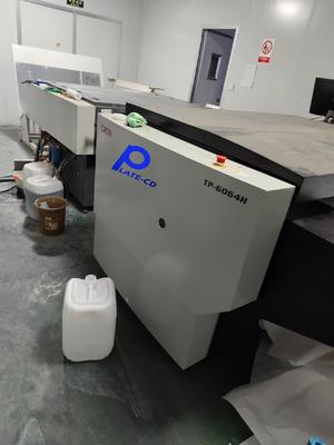 Máquina de Fabricação de Chapas CTP Incorporando Modelo Laser KPL e Tamanho de Chapa 1130 930 Ideal para Aplicações na Indústria de Impressão