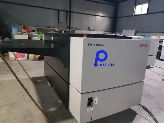 Indoor Constant Temperature 20 C Thermal CTP Machine Featuring Plate Repeatability ± 5 μm and Computer Package Product for Plate Production